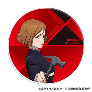Jujutsu Kaisen Season 2 Acrylic Coaster Nobara Kugisaki Shibuya Incident (Anime Toy)