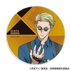 Jujutsu Kaisen Season 2 Acrylic Coaster Kento Nanami Shibuya Incident (Anime Toy)