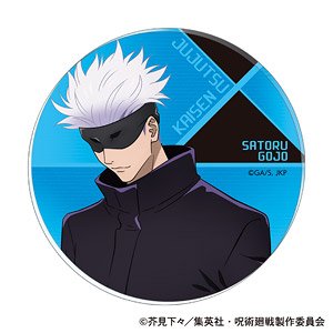 Jujutsu Kaisen Season 2 Acrylic Coaster Satoru Gojo ShibuyaIncident (Anime Toy)