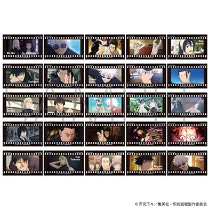 Jujutsu Kaisen Season 2 Film Style Collection Vol.2 Kaigyoku / Gyokusetsu (Set of 10) (Anime Toy)