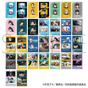 Jujutsu Kaisen Season 2 Peta Collection Clear Ver. Kaigyoku / Gyokusetsu (Set of 10) (Anime Toy)