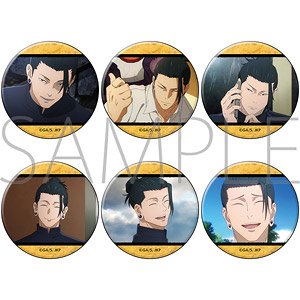 Jujutsu Kaisen Season 2 Chara Badge Collection Suguru Geto (Set of 6) (Anime Toy)
