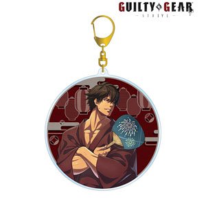 Guilty Gear Strive [Especially Illustrated] Sol Badguy Festival Ver. Big Acrylic Key Ring (Anime Toy)
