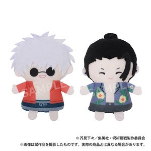 Jujutsu Kaisen Season 2 Finger Mascot Puppella Set [Plush] Satoru Gojo & Suguru Geto (Mensore Ver.) (Anime Toy)