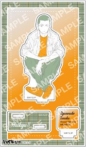 ハイキュー!! アクリルスタンド (F 田中龍之介) オフショット×カラー 第一弾 (キャラクターグッズ)