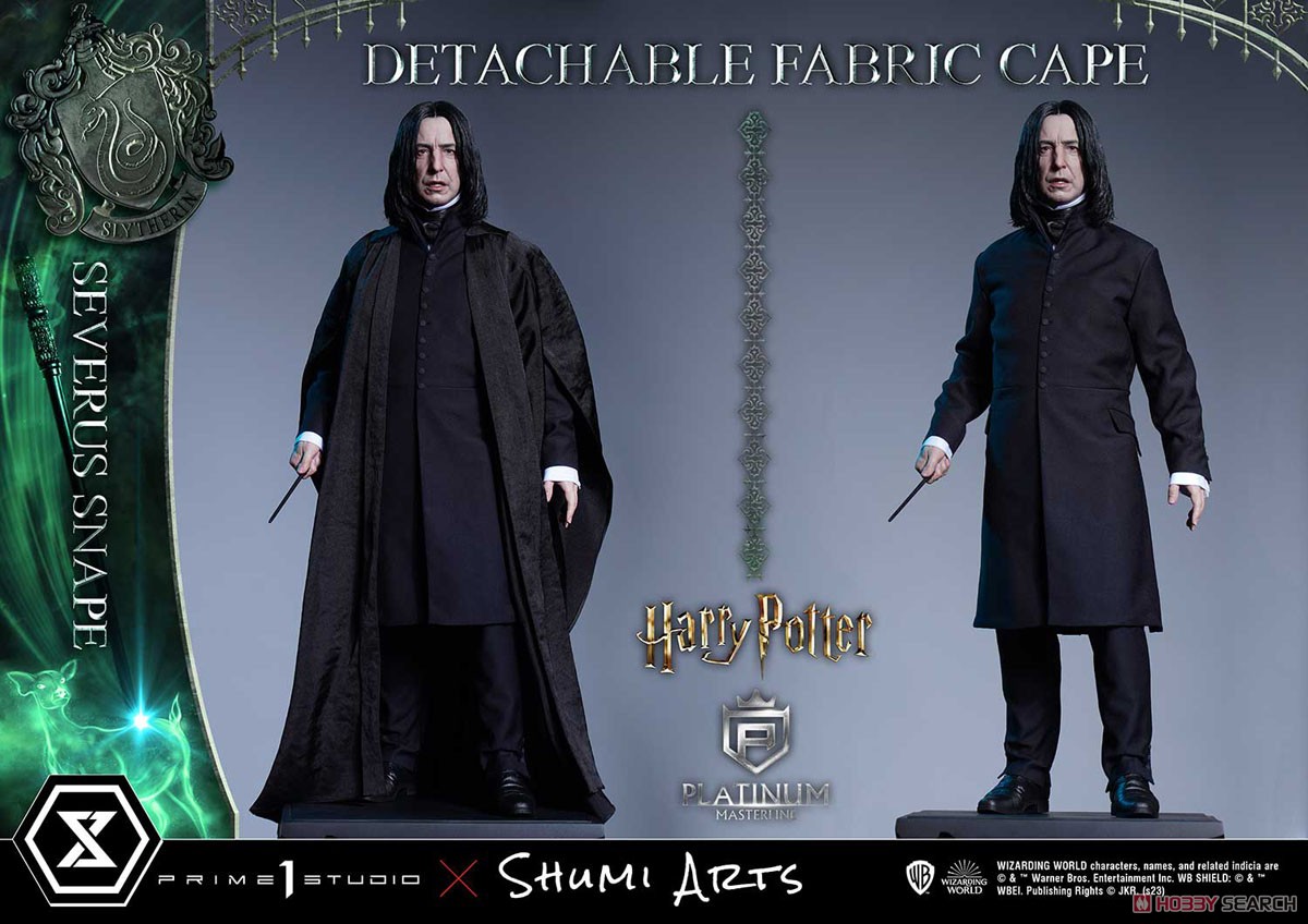プラチナマスターライン ハリー・ポッター セブルス・スネイプ (完成品) 商品画像1