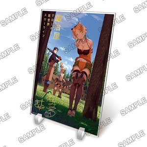 カドカワBOOKS創刊8周年記念『鍛冶屋ではじめる異世界スローライフ』 複製サイン入り箔押しA5アクリルパネル (キャラクターグッズ)