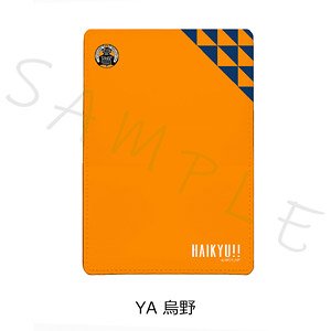 [Haikyu!!] Leather Card Case YA (Karasuno) (Anime Toy)
