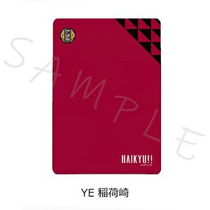 [Haikyu!!] Leather Card Case YE (Inarizaki) (Anime Toy)