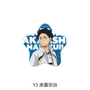 [Haikyu!!] Star Shape Can Badge YJ (Keiji Akaashi) (Anime Toy)
