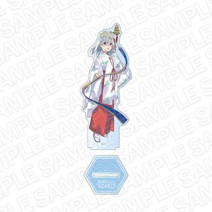 甘神さんちの縁結び デカアクリルスタンド 甘神朝姫 2023京まふ ver. (キャラクターグッズ)