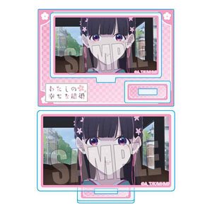 Memories Mini Stand My Happy Marriage Miyo Saimori C (Anime Toy)