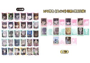 Collection Card My Happy Marriage (Set of 10) (Anime Toy)