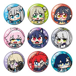 ブルーアーカイブ -Blue Archive- トレーディングミニキャラ缶バッジ (9個セット) (キャラクターグッズ)
