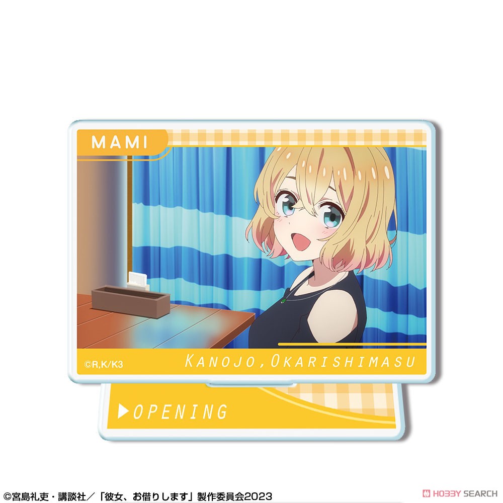 彼女、お借りします 12個入りトレーディングアクリルスタンド (12個セット) (キャラクターグッズ) 商品画像10