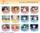 彼女、お借りします 12個入りトレーディングアクリルスタンド (12個セット) (キャラクターグッズ) その他の画像6 モーダル サムネイル
