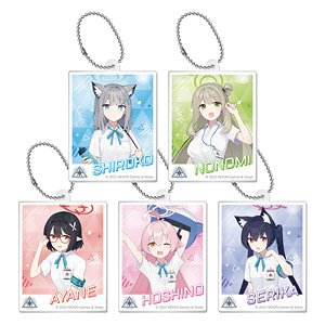 Blue Archive Trading [Especially Illustrated] Key Ring (Set of 5) (Anime Toy)