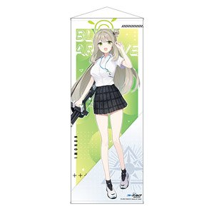 ブルーアーカイブ -Blue Archive- 描き下ろし等身大タペストリー ノノミ (キャラクターグッズ)