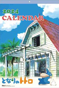 My Neighbor Totoro CL-003 2024 Wall Calendar (Anime Toy)