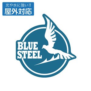 Arpeggio of Blue Steel Original Ver. Outdoor Support Sticker (Anime Toy)