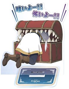 Frieren: Beyond Journey`s End Acrylic Stand 2. Free Llenn B (Anime Toy)