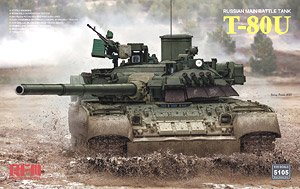Uussian Main Battle Tank T-80U (Plastic model)