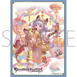 Chara Sleeve Collection Mat Series Granblue Fantasy [Stripes of the Guardians] Cidala (No.MT1740) (Card Sleeve)