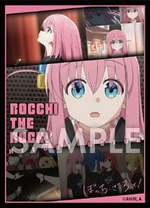 ぼっち・ざ・ろっく！ スリーブNT 後藤ひとりセレクション (カードスリーブ)