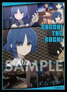 ぼっち・ざ・ろっく！ スリーブNT 山田リョウセレクション (カードスリーブ)