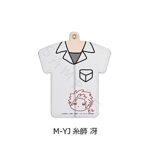 TV Animation [Blue Lock] Uniform Type Pass Case Mocho-YJ (Sae Itoshi) (Anime Toy)