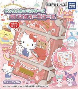 Sanrio Characters Tiny Suitcase (Set of 10) (Shokugan)