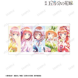 [The Quintessential Quintuplets Movie] [Especially Illustrated] Assembly Sakura Japanese Clothing Ver. Ani-Art Aqua Label Bath Towel (Anime Toy)