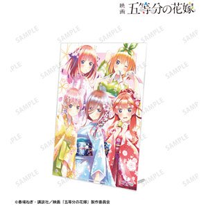映画『五等分の花嫁』 描き下ろしイラスト 集合 桜和装ver. Ani-Art aqua label A4アクリルパネル (キャラクターグッズ)