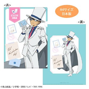 名探偵コナン クリアファイル (手紙シリーズ キッド) (キャラクターグッズ)