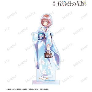 [The Quintessential Quintuplets Movie] [Especially Illustrated] Miku Nakano Sakura Japanese Clothing Ver. Ani-Art Aqua Label Big Acrylic Stand (Anime Toy)