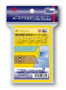 Color Loader X [Yellow] (Card Supplies)