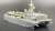海上自衛隊 音響測定艦 ひびき (プラモデル) その他の画像5