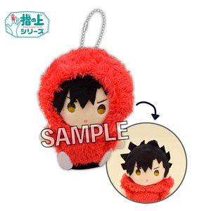 Haikyu!! Finger Puppet Series Winter Ver. Tetsuro Kuroo (Anime Toy)