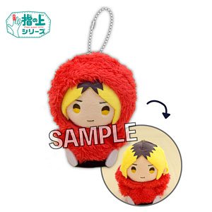 Haikyu!! Finger Puppet Series Winter Ver. Kenma Kozume (Anime Toy)