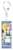 幻日のヨハネ -SUNSHINE in the MIRROR- トレーディングスティックアクリルキーホルダー (9個セット) (キャラクターグッズ) 商品画像2