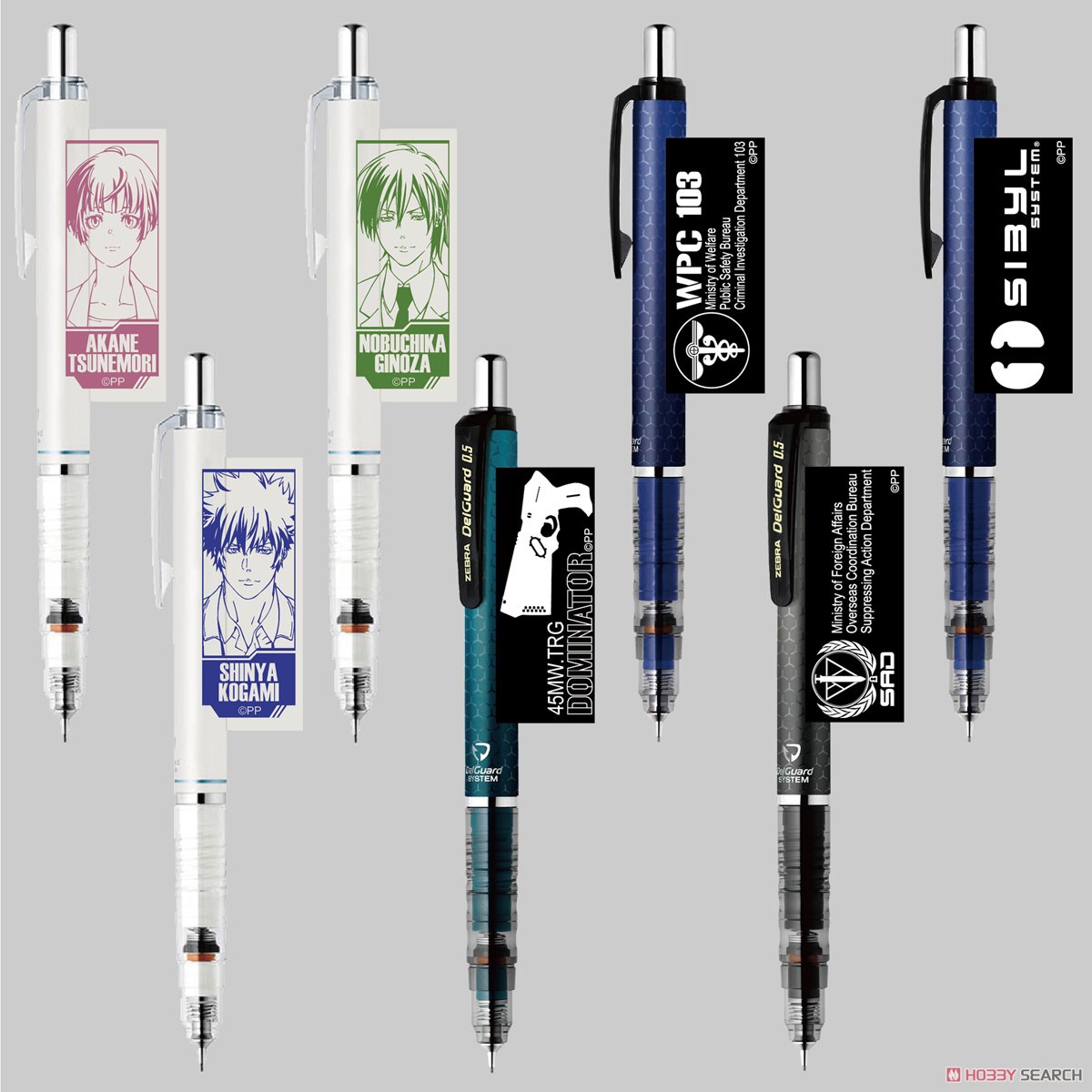 Psycho-Pass 10th Anniversary Del Guard Mechanical Pencil Tsunemori (Anime Toy) Other picture1