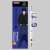 Psycho-Pass 10th Anniversary Del Guard Mechanical Pencil Kogami (Anime Toy) Item picture1