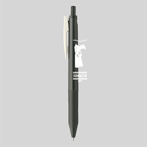 Psycho-Pass 10th Anniversary Sarasa Dominator (Anime Toy)