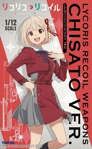 1/12 Little Armory (LALR01) Lycoris Recoil Chisato Ver. (Plastic model)