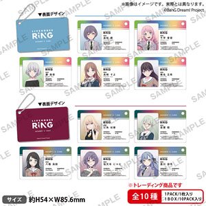 BanG Dream! It`s MyGO!!!!! RiNG会員証風トレーディングアクリルキーチェーン (10個セット) (キャラクターグッズ)