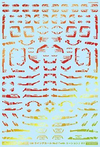 1/100 GM Line Decal No.2 [with Caution] #2 Prism Red & Neon Red (Material)