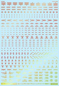 1/100 GM Caution Decal No.7 `Aviation / German Notation #1` Prism Red & Neon Red (Material)