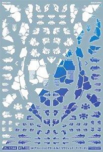1/144 GM Decoration Decal No.1 `Graphic Armor #1` White & Neon Blue (Material)