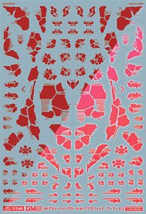 1/144 GM Decoration Decal No.1 `Graphic Armor #1` Red & Neon Red (Material)