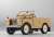 R/C Land Rover Series II (Yellow) (RC Model) Item picture5